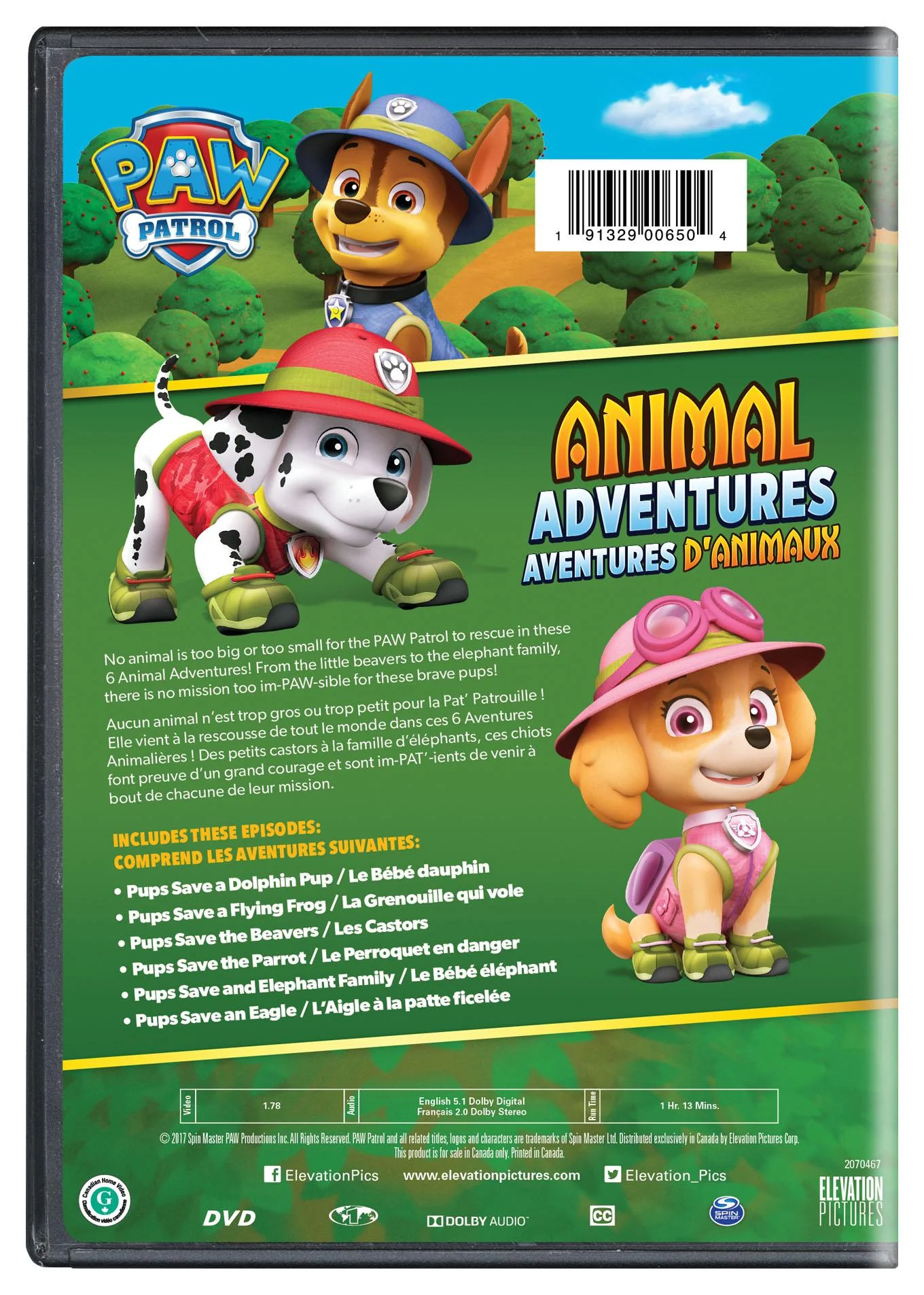 Product image 3