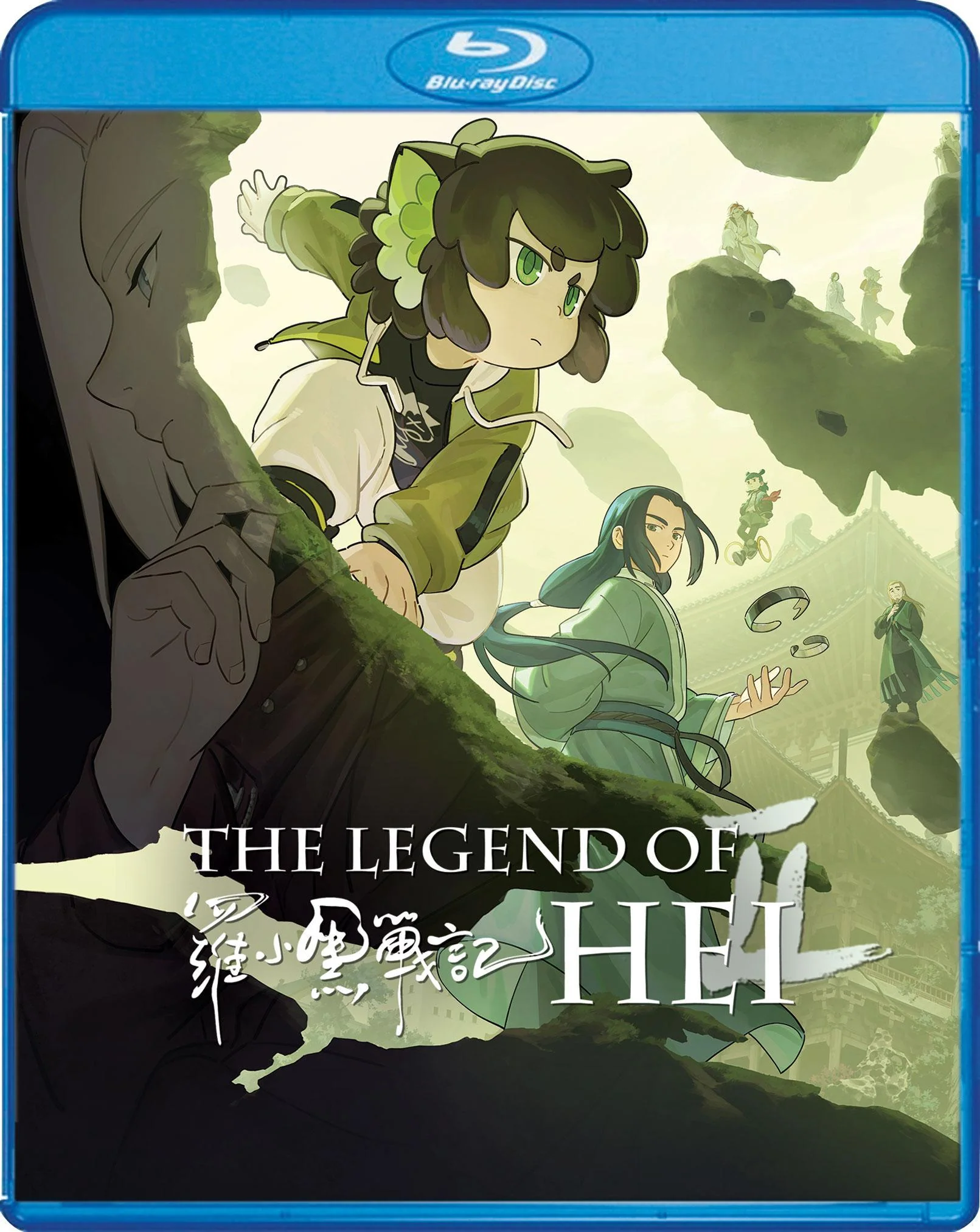 Blu-ray New Release